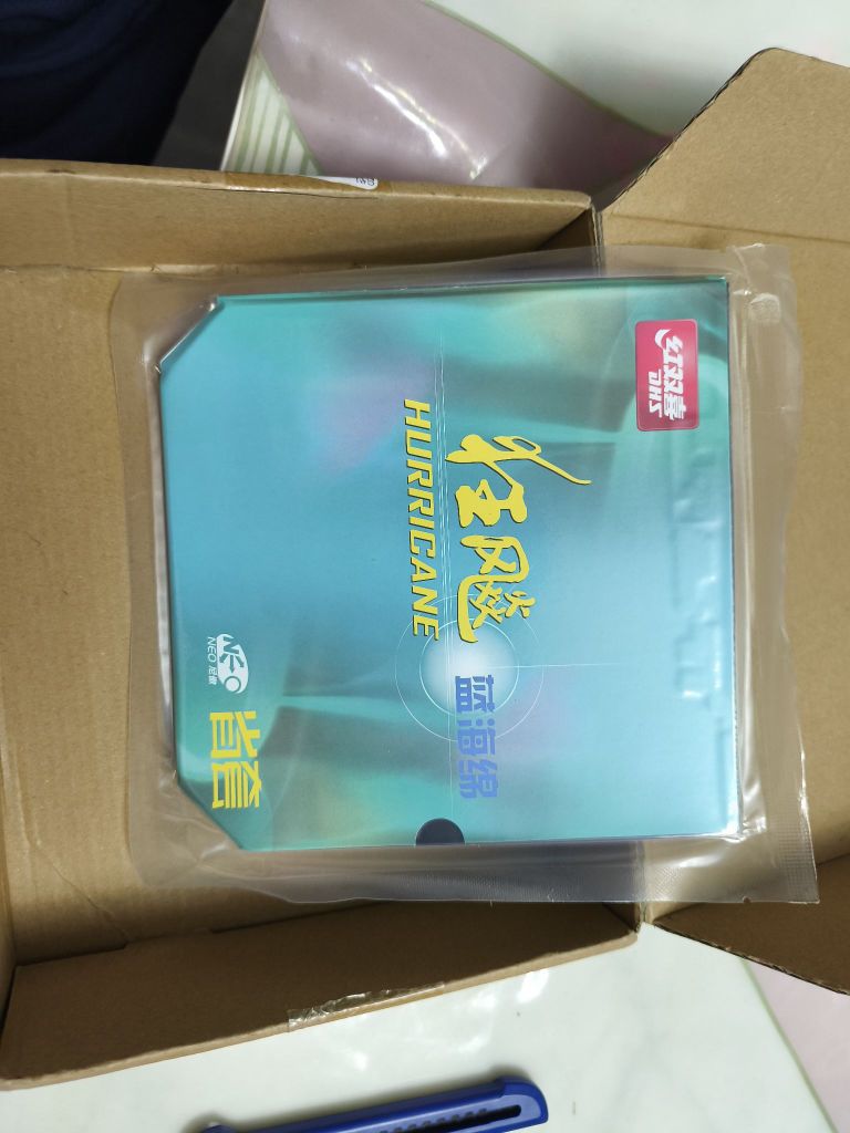 值得购买