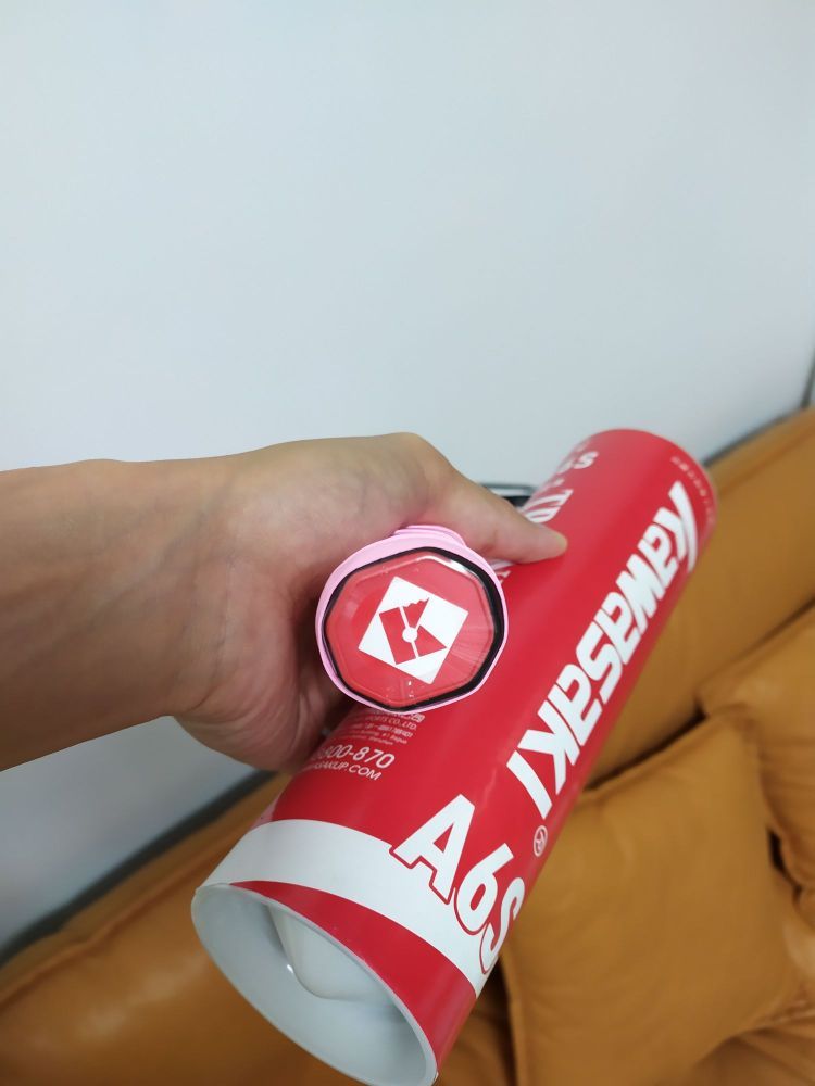 看看我的新装备！😎