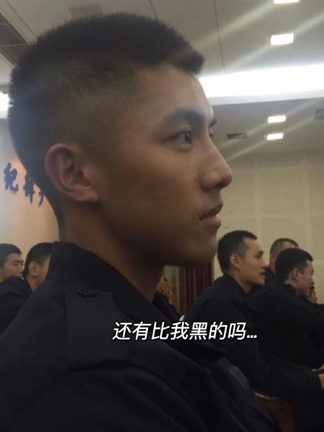 不懂就问🤔是黑了好看 还是白的帅?