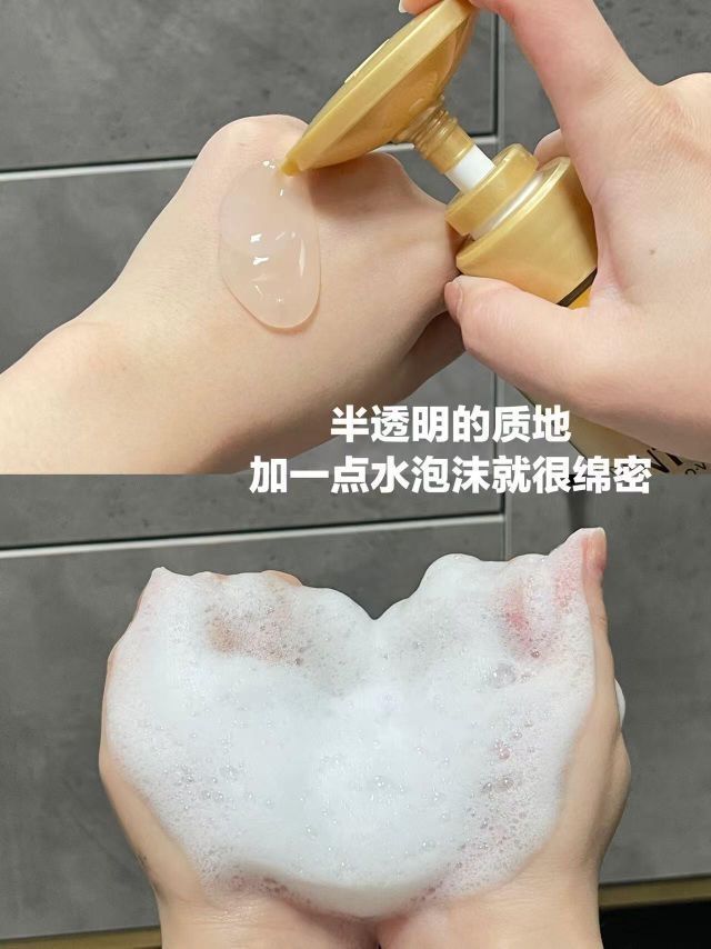 油头千万别放过这套！！！潘婷新品太绝啦！