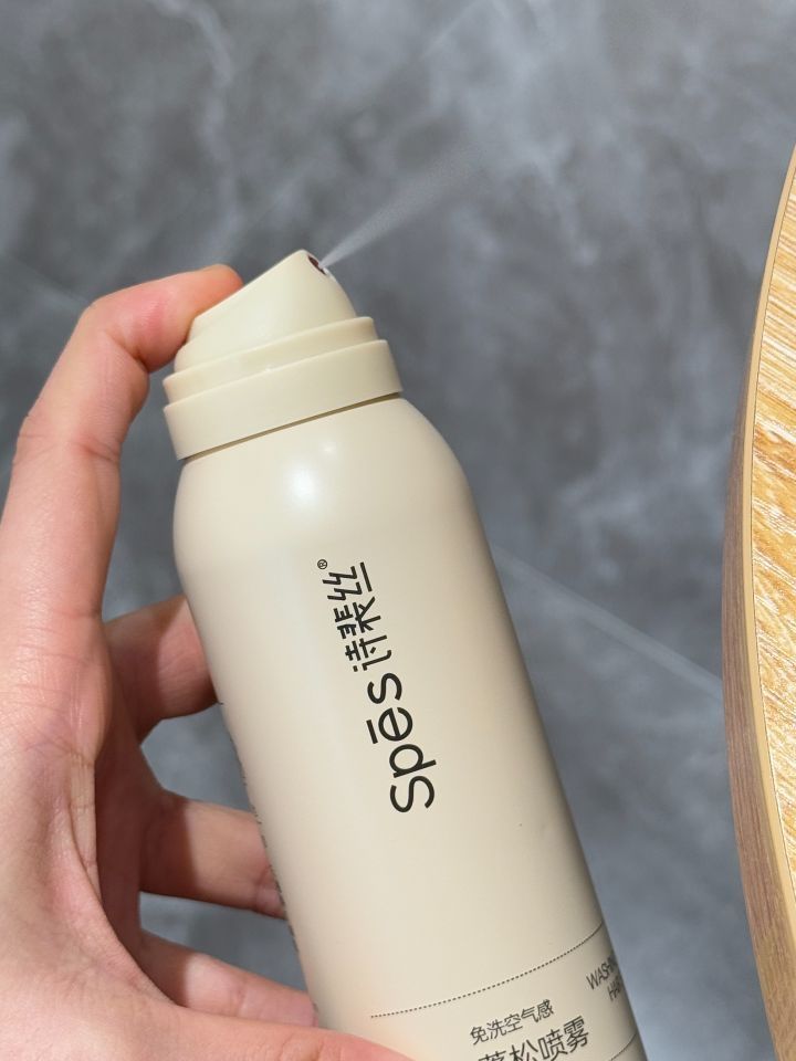 约会急救神器！油扁塌懒人的福音！