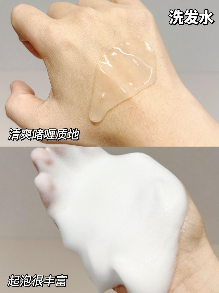 夏日细软塌 水灵灵爆改氛围感高颅顶美女味！