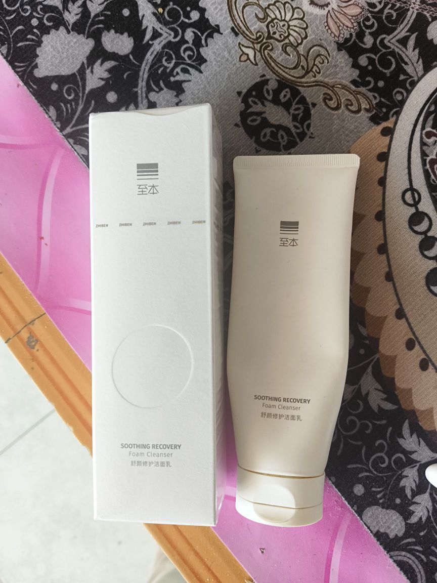 好物当然要推荐