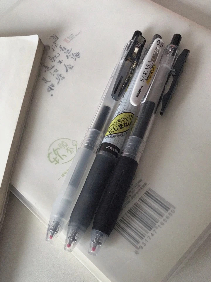 🖊️集齐全套斑马笔，我宣布和学习和解了