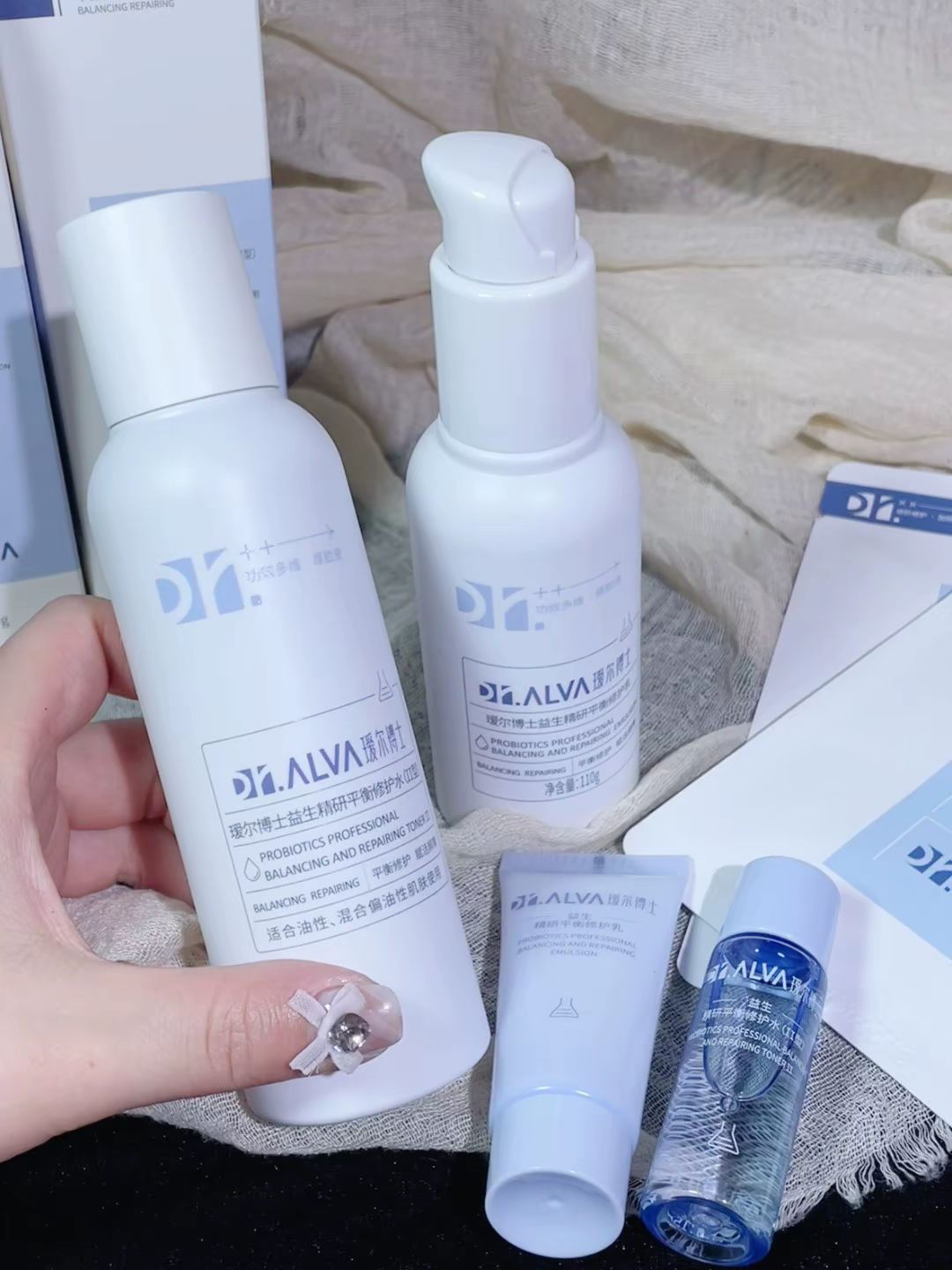 不会只有我一个人觉得这水乳好用吧….....