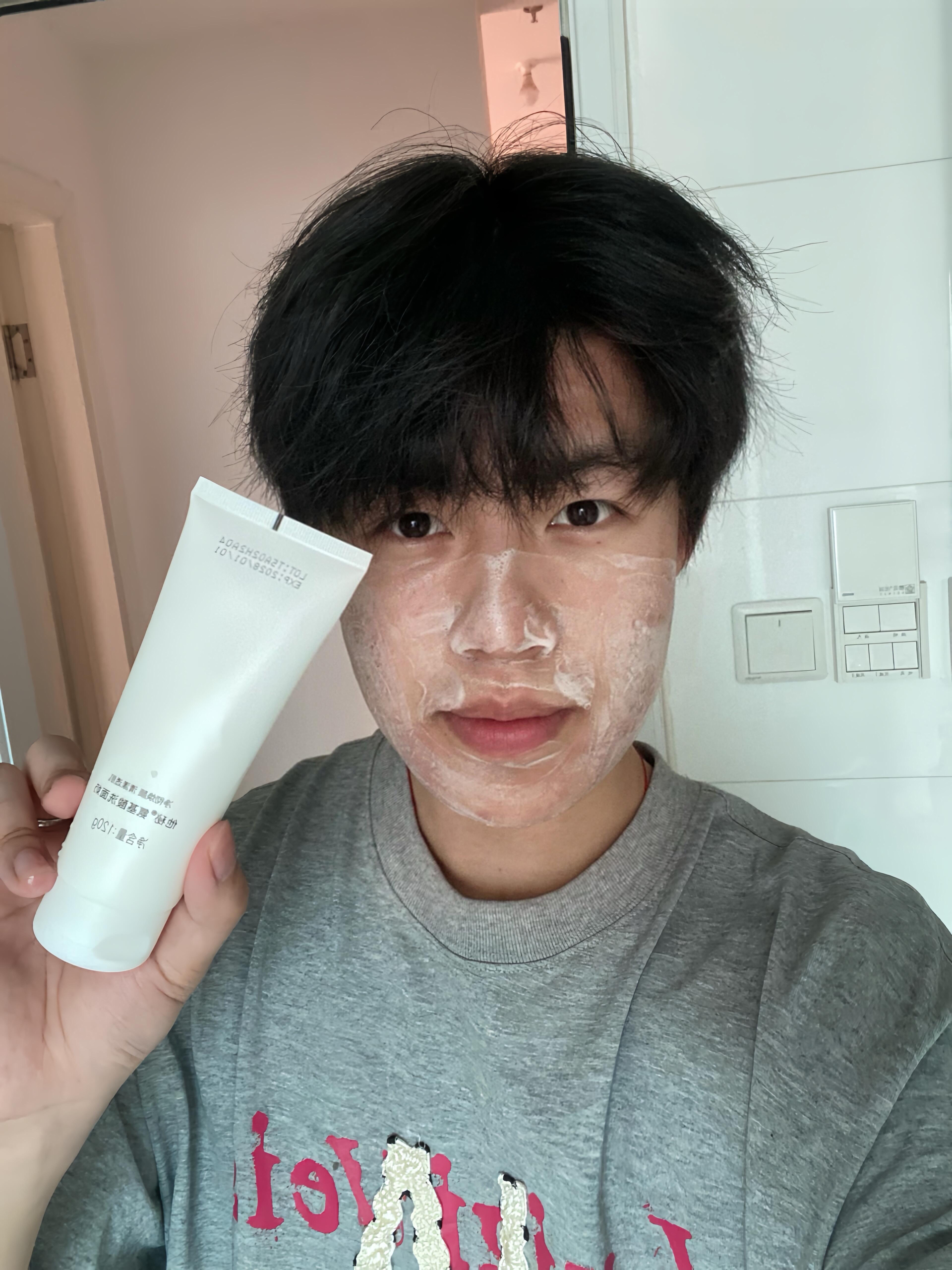 男大清爽的秘密，就是它
