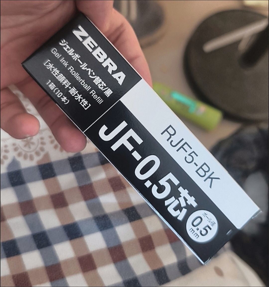 按动丝滑，学生党爱惨！
