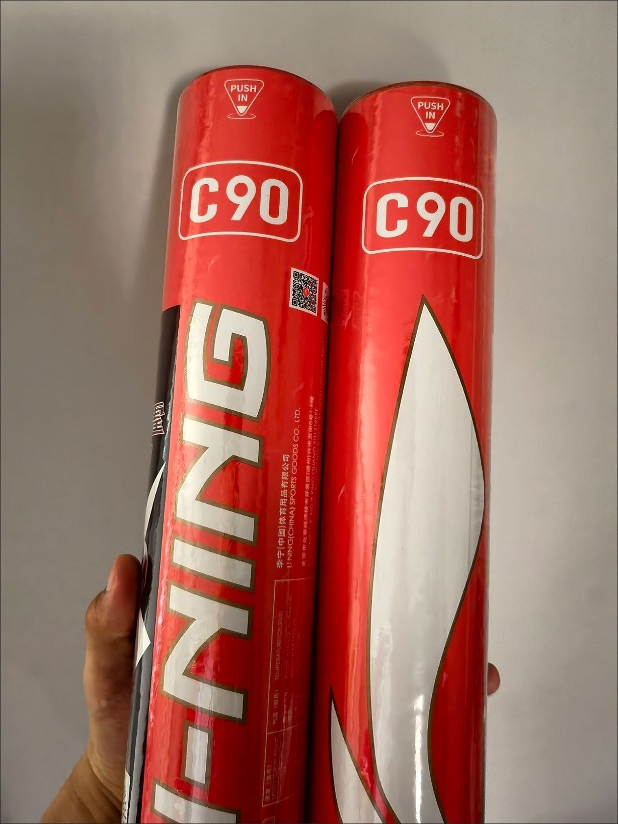 认准李宁c90