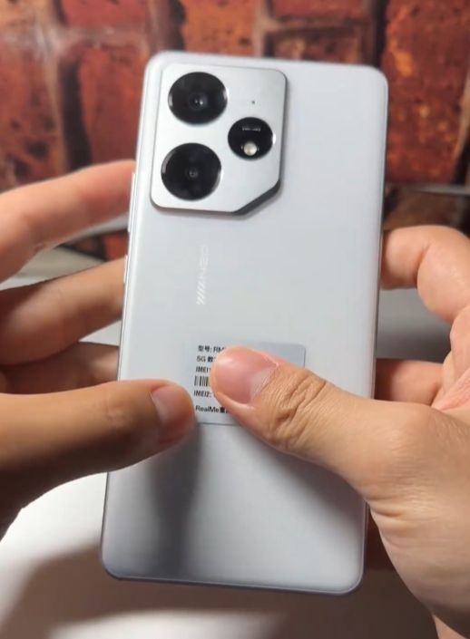 才1700元！200多万跑分+7000mAh+6000nit，千元价位全能王