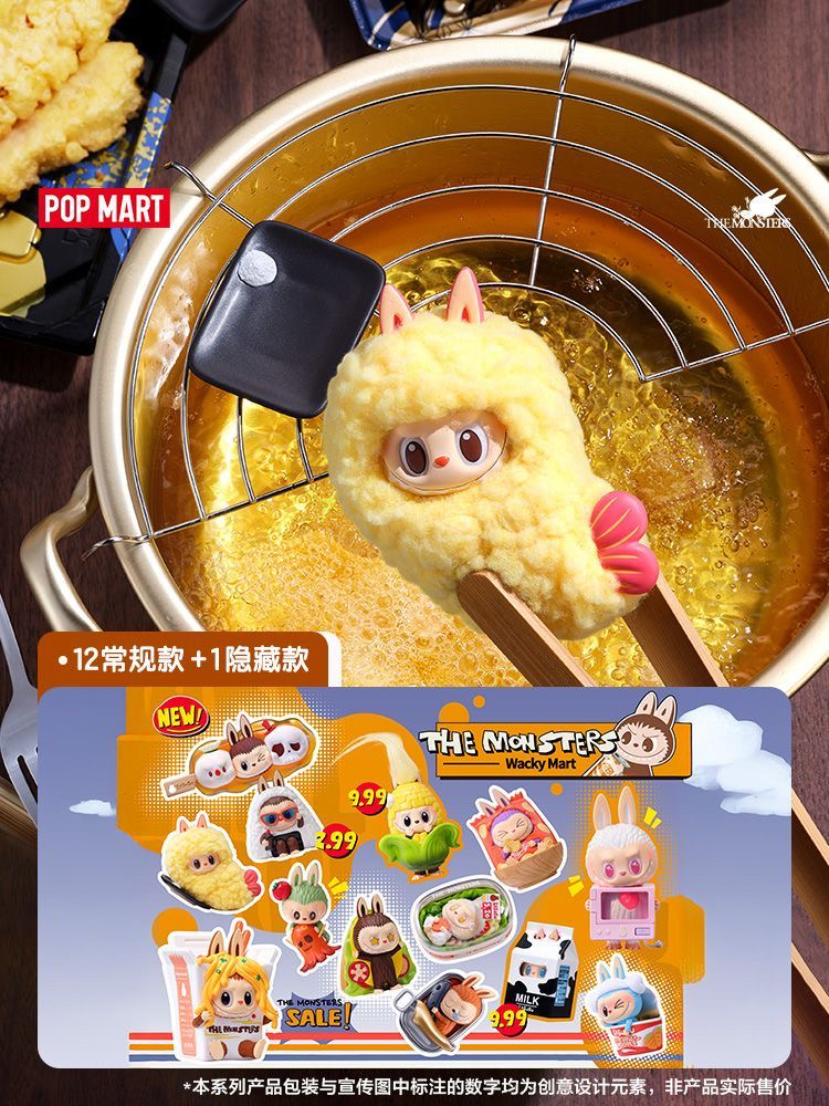 怪味便利店今日美食已上架！