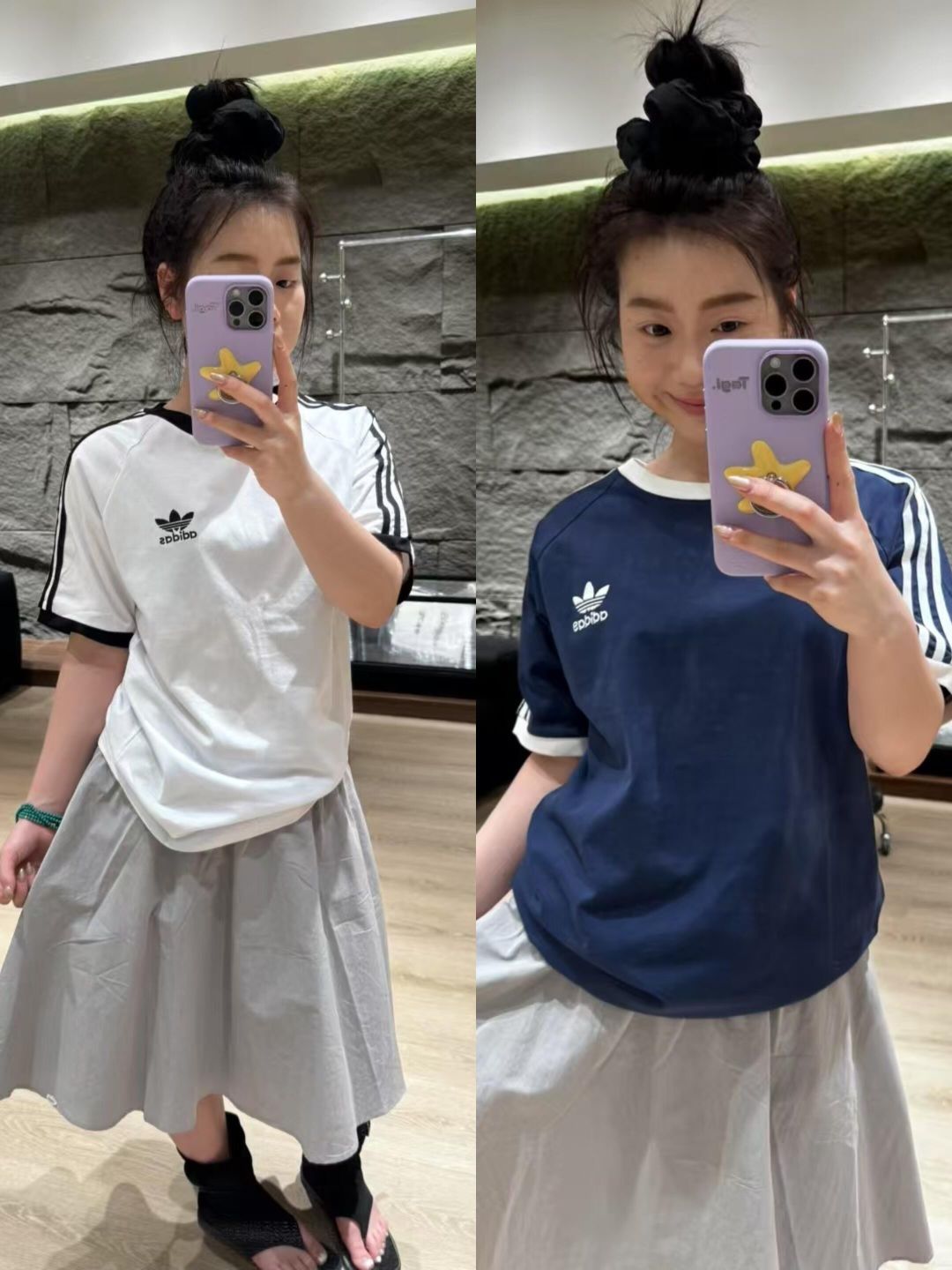 阿迪这两个颜色好难选 纠结🤲🏻