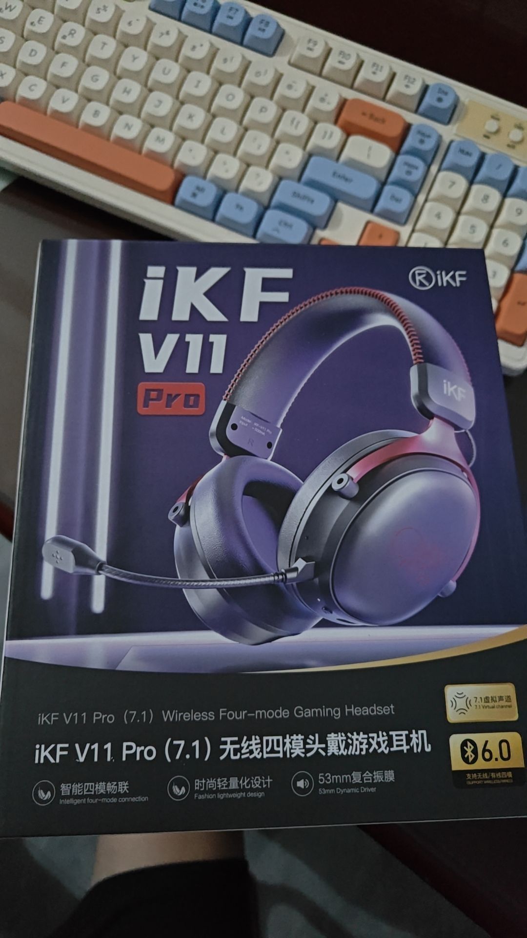 IKF V11 Pro音质超棒，降噪效果