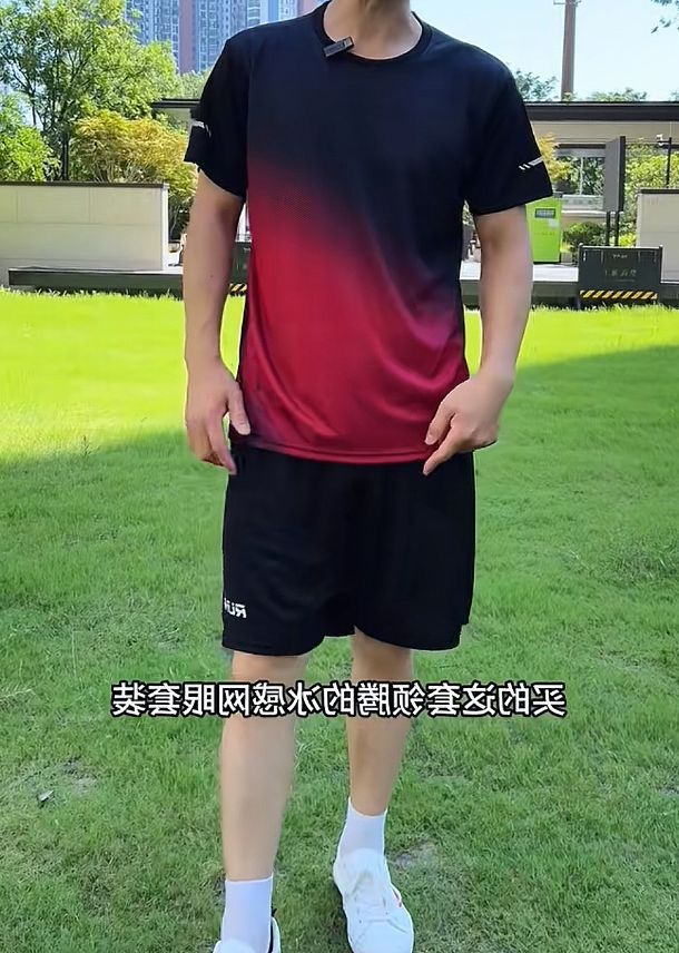 STNP两件套潮牌渐变数码印反光条运动速干跑步健身套装短袖短裤