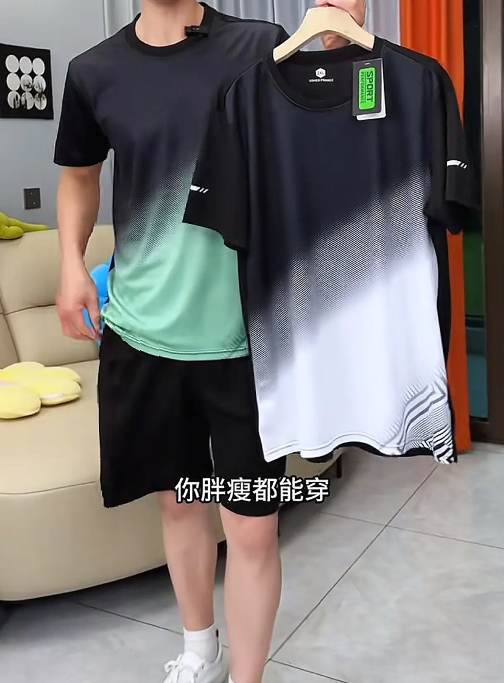STNP跑步健身套装短袖短裤两件套潮牌渐变数码印反光条运动速干