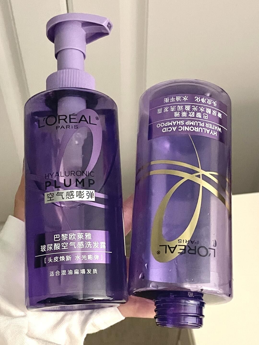 空瓶后买了升级版，在蓬松这块真的没有对手.