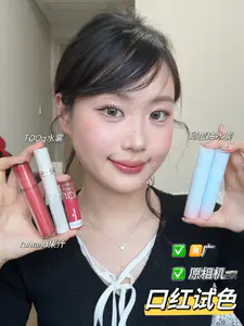 购物分享|黄皮进来壁垒‼️帮姐妹们省💰了