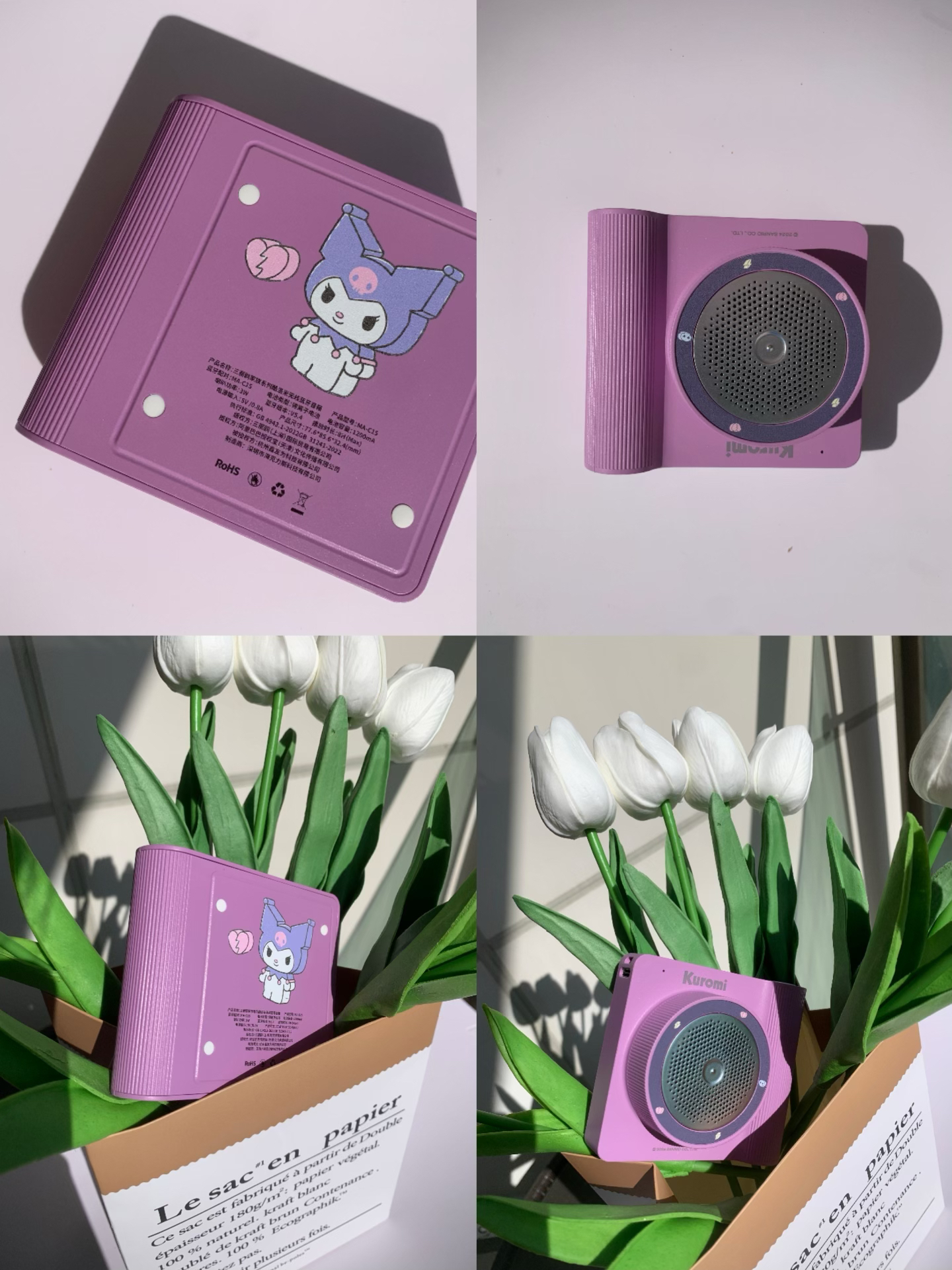 # 🎵学生党必看！这款酷洛米小音箱也太绝了吧💜
