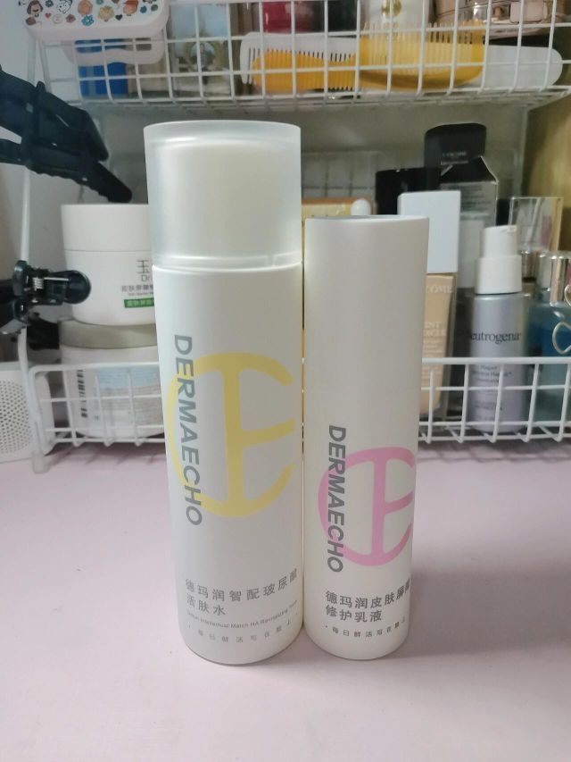 新开封一套水乳,华熙生物旗下德玛润系列