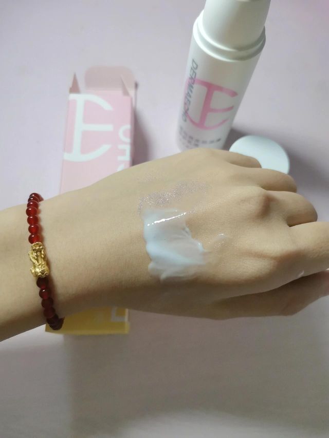 新开封一套水乳,华熙生物旗下德玛润系列