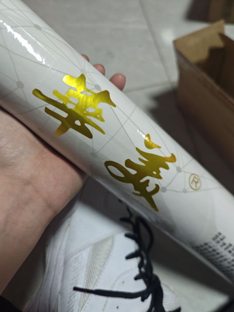 #羽毛球口粮球