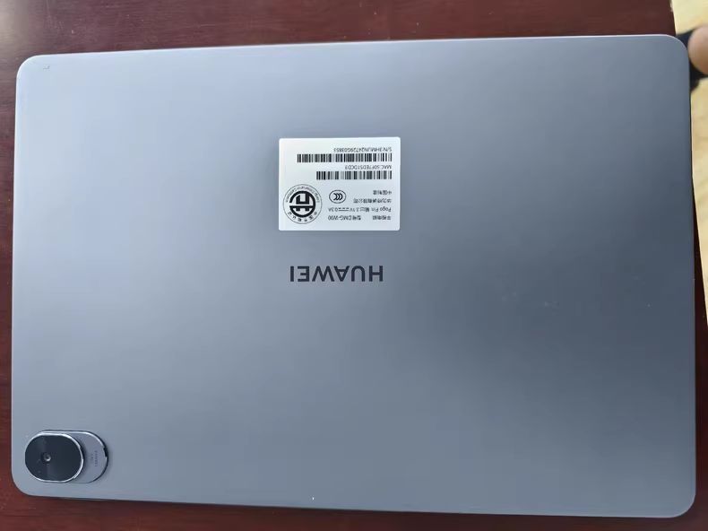 2.8K屏+鸿蒙协同！MatePad 11.5S灵动款真香？