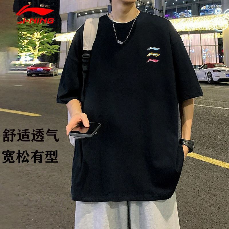 【专柜级纯棉面料
👉 220g加厚纯棉，