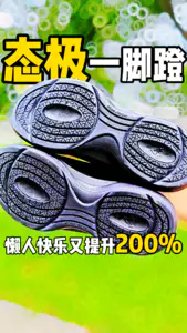 再睡5分钟‼️有了它,我的懒人快乐又提升200%⁉️