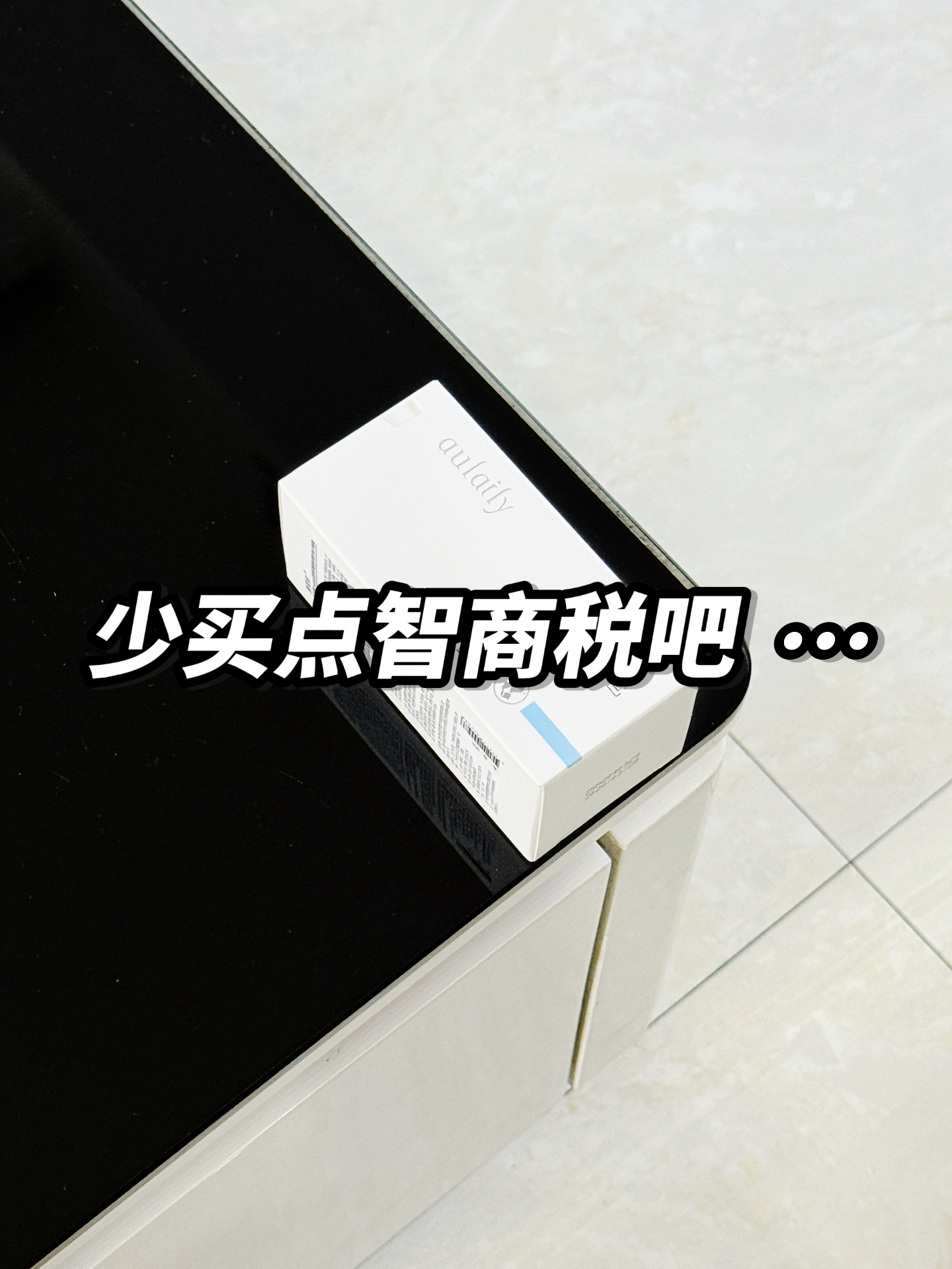 肿眼泡真的有苦说不出啊！谁能995…