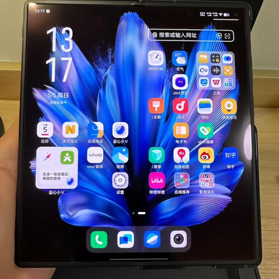 vivo X Fold3测评：轻薄折叠新体验！