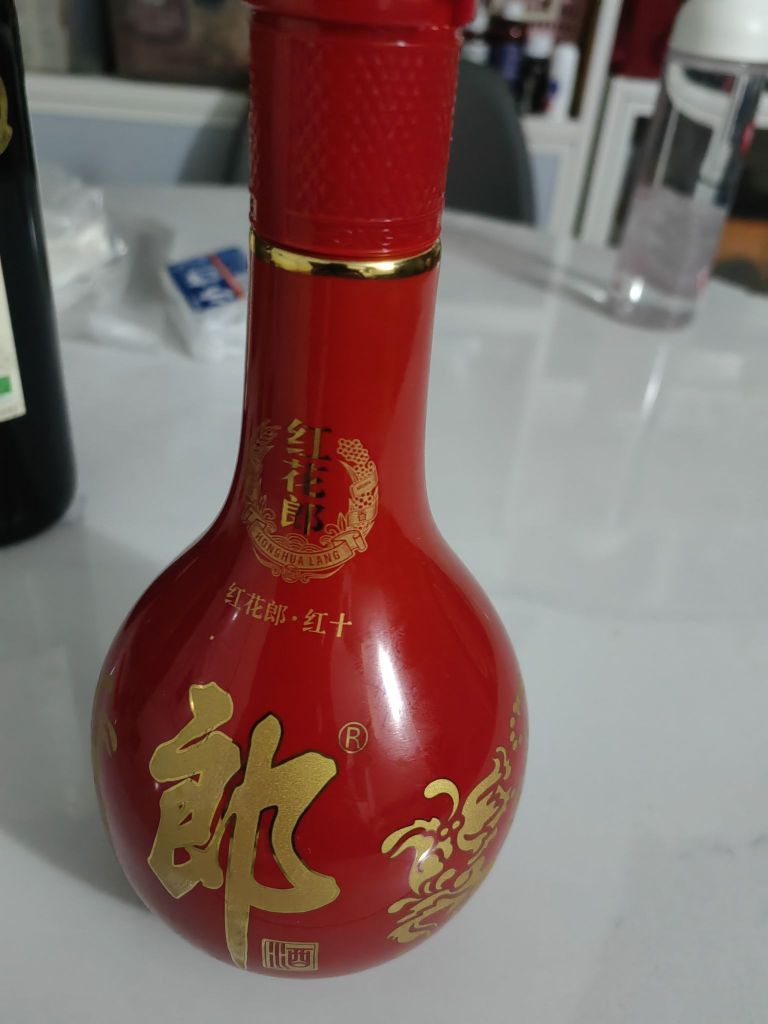 打开并且品尝了