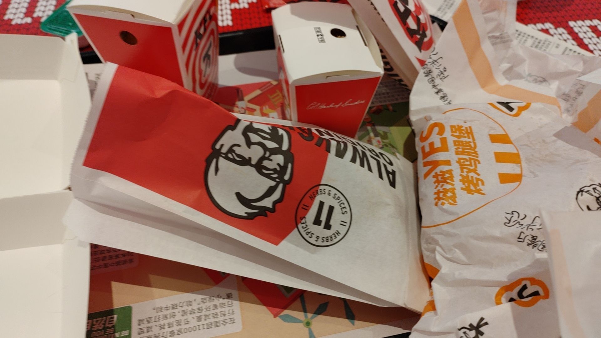 😋😋😋😋😋😋😋😋😋😋😋豪赤