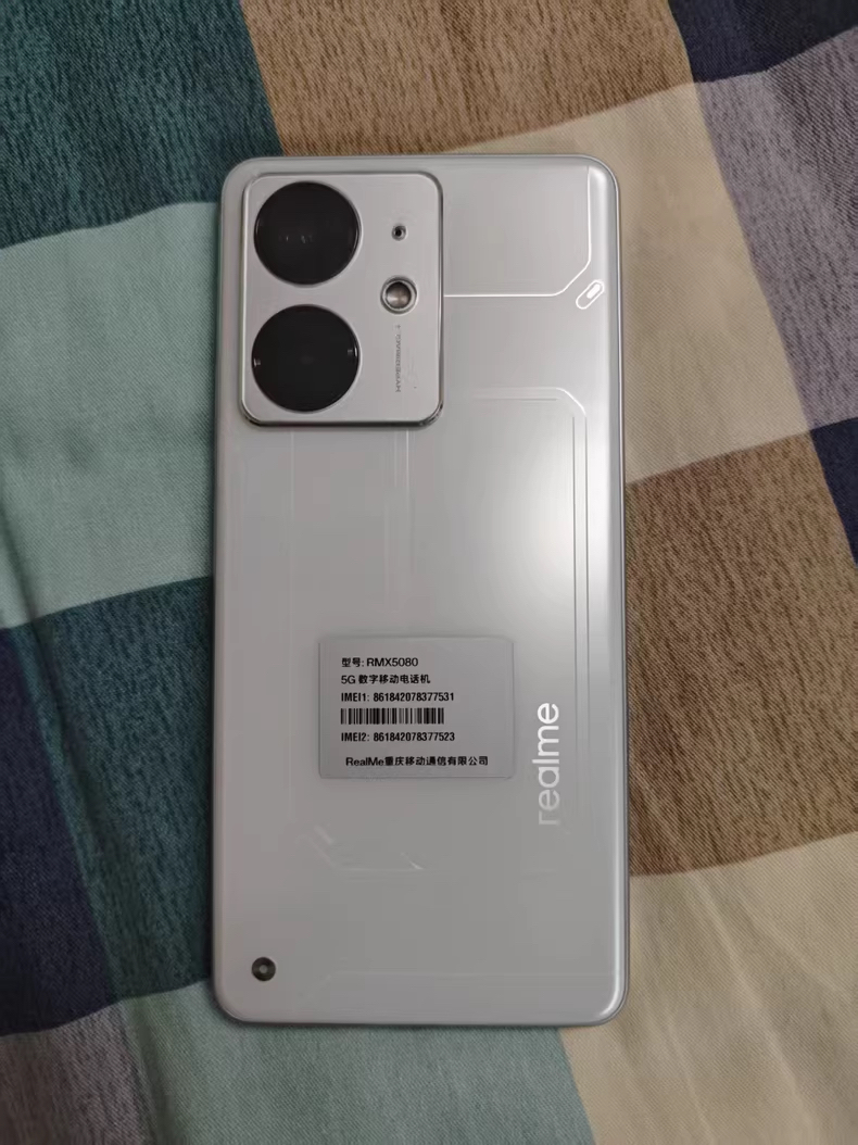 12GB+256GB突降至1359元，7000mAh+IP69满级防水，性价比太高了