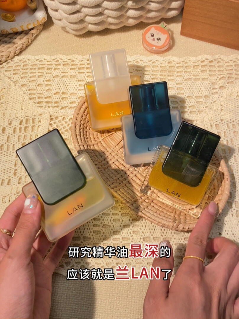 不愧是做油大户，兰你怎么每瓶精华油都救我