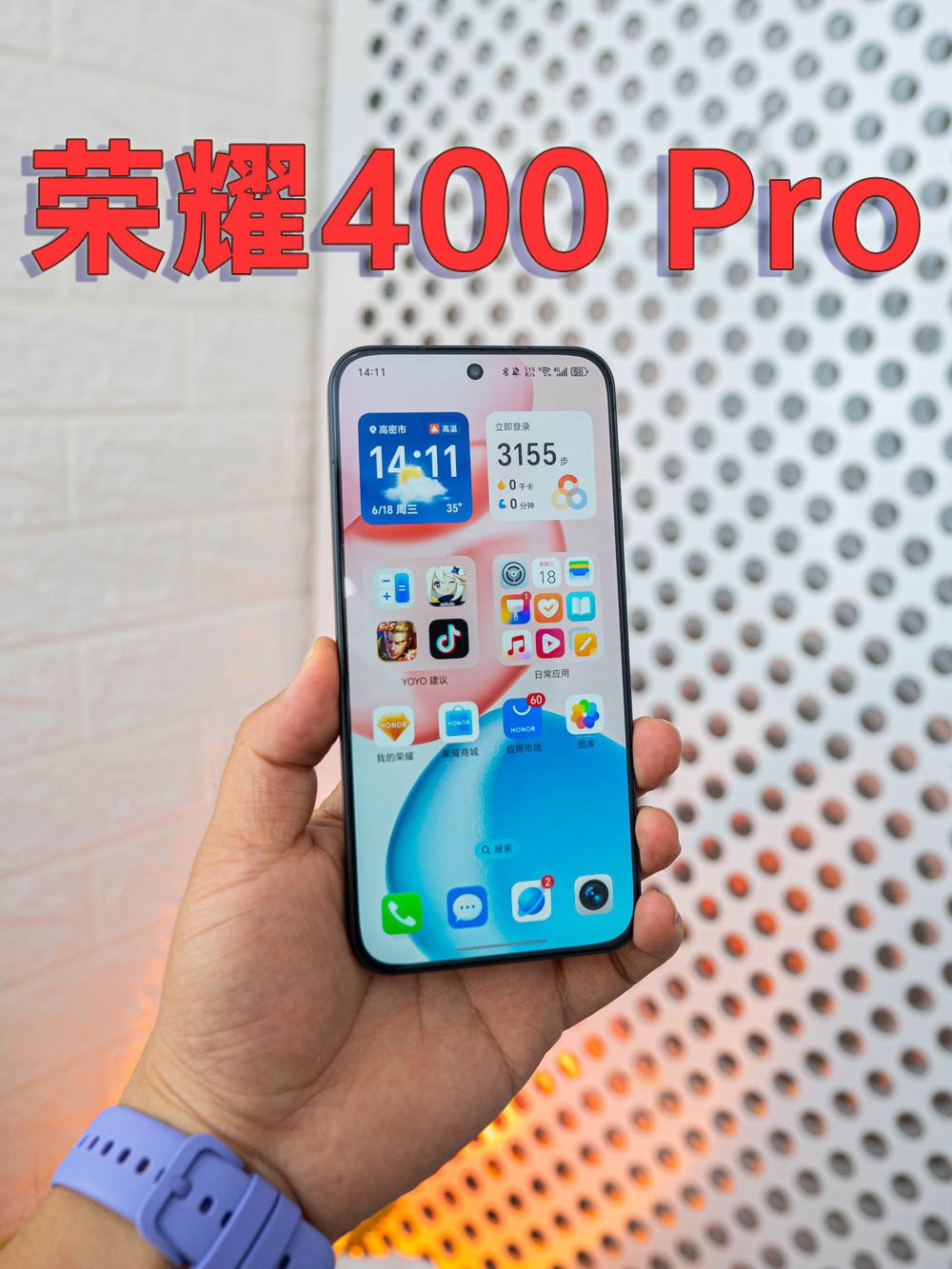 【干货】荣耀400 Pro全面体验!