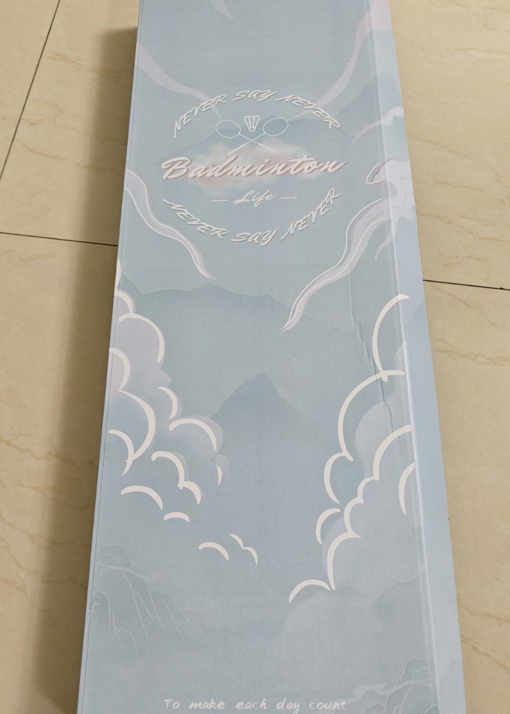 轻松开启羽毛球进阶之路