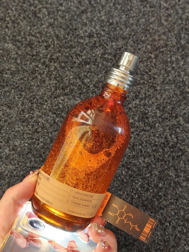 熬夜星人自救指南！和暗沉垮脸说拜拜👋🏻