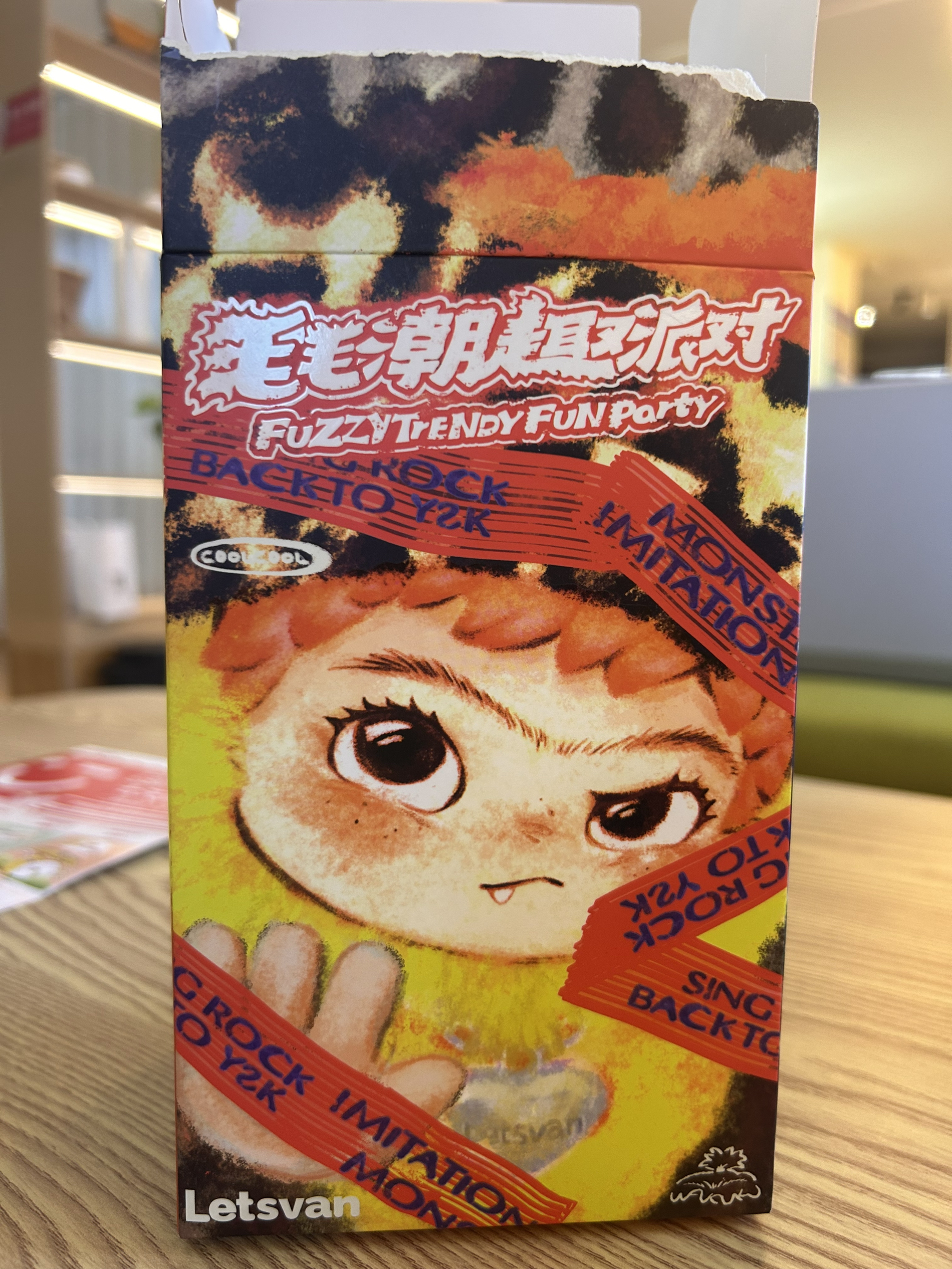 wakuku毛毛潮趣派对唱摇滚