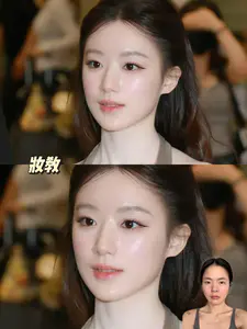 叶舒华气血丰盈妆容🎀 水光裸感底妆分享~~
