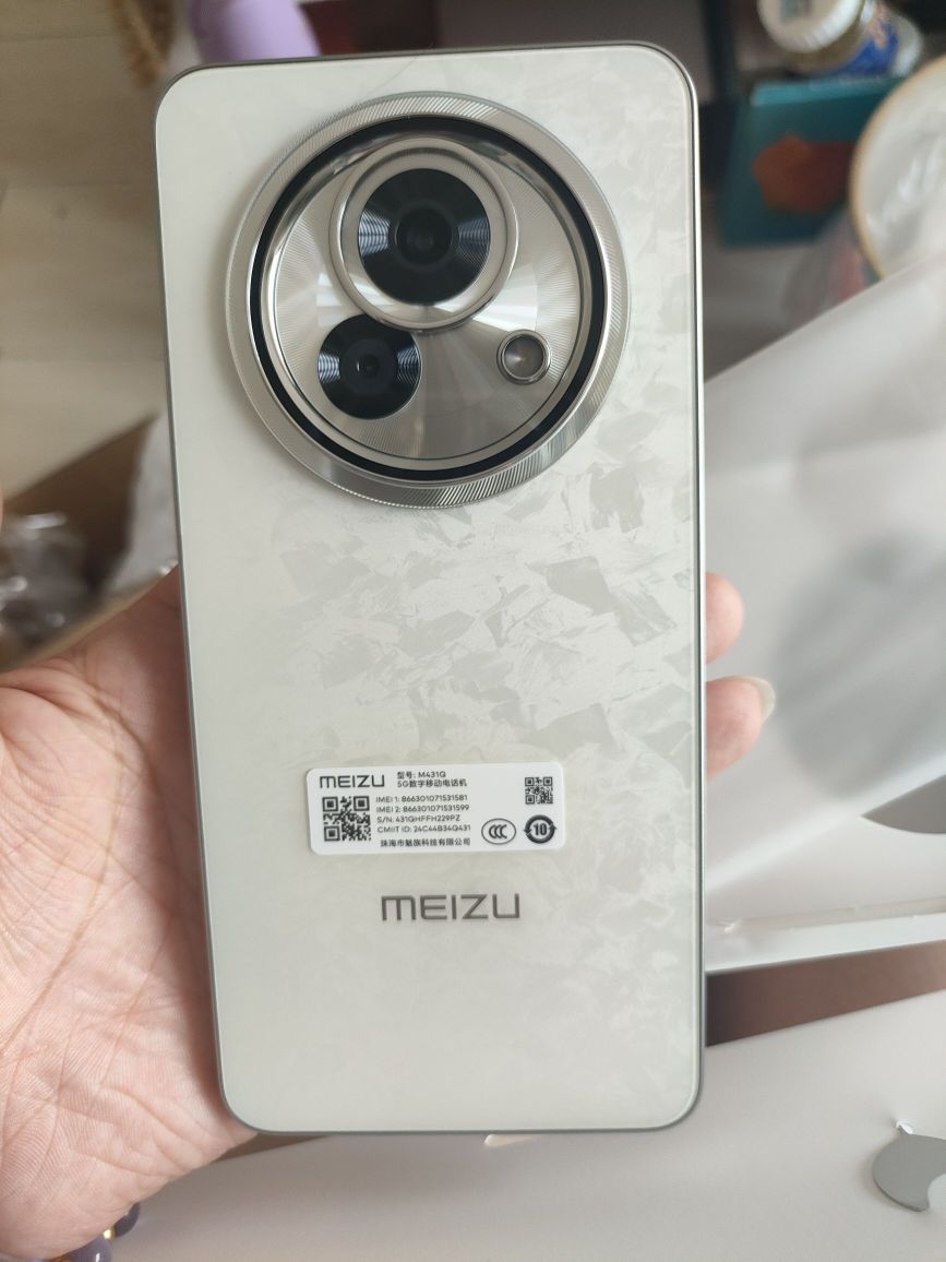 收到了，手机流畅度很好。外观很漂亮，手机