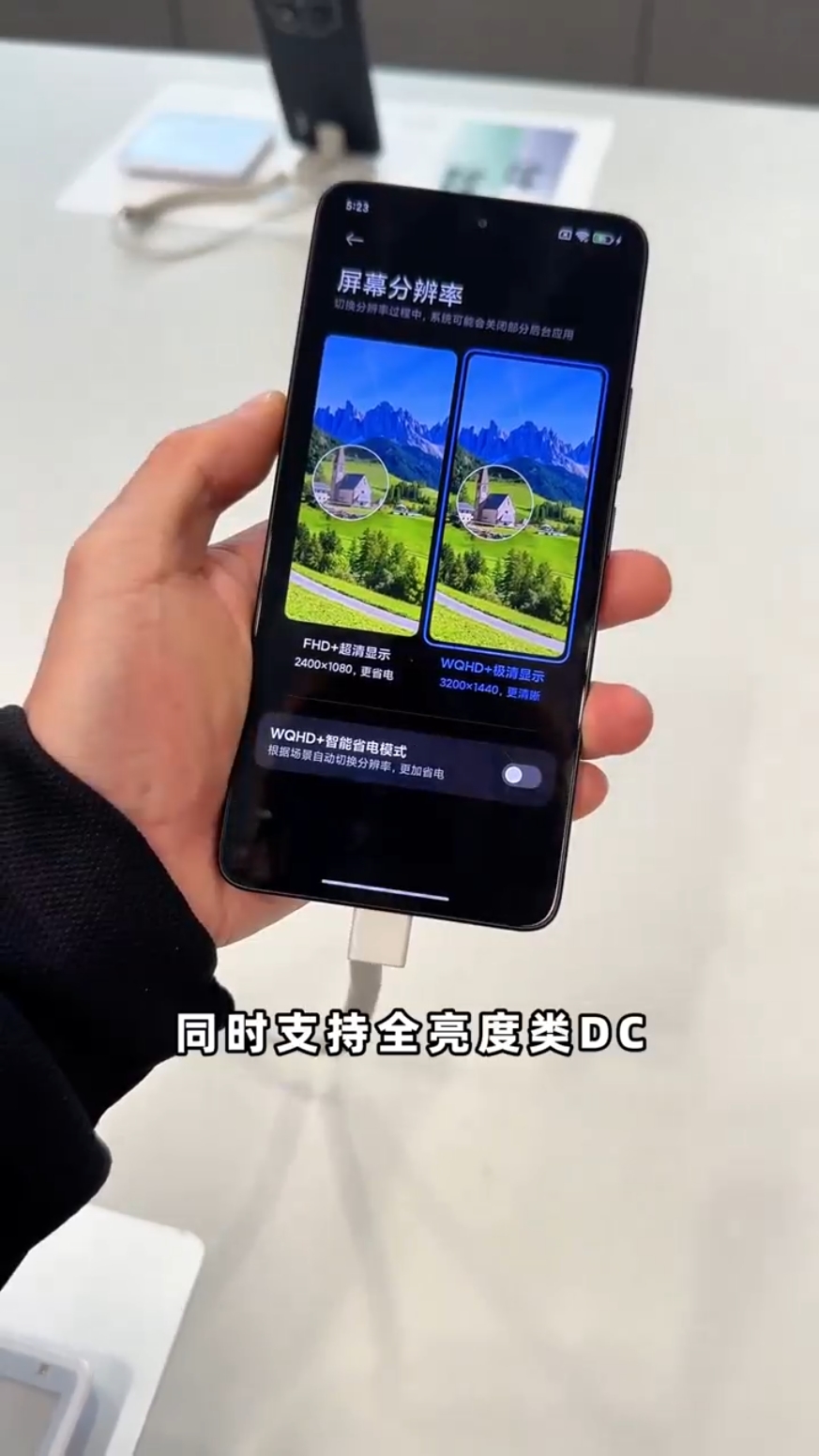 预算3K闭眼冲！红米K80 PRO性能、拍照、续航全无敌手
