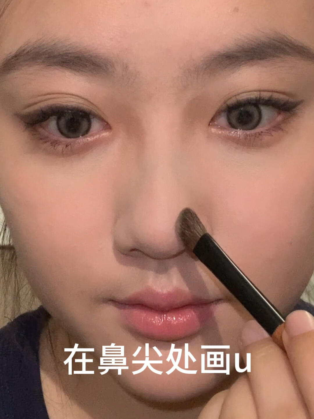 离谱！网感修容也太简单了！