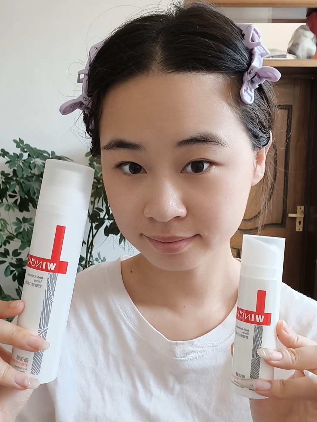 油皮 修红 敏感肌 三合一的水乳你难道不心动?