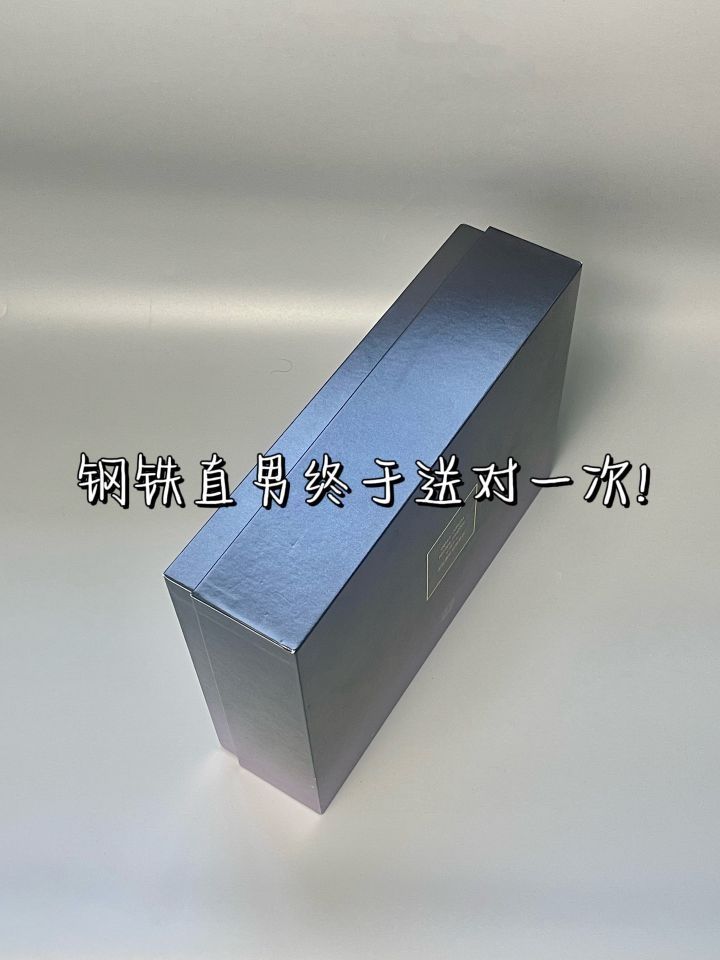 我也不想炫耀呀…可是男朋友越来越会送啦！
