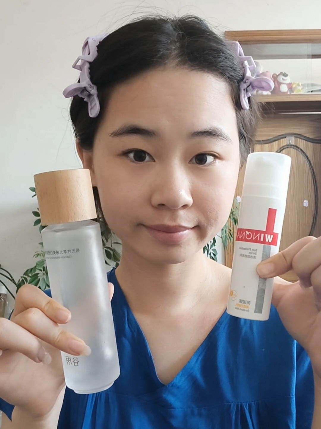 有了这套 谁还怕素颜出门