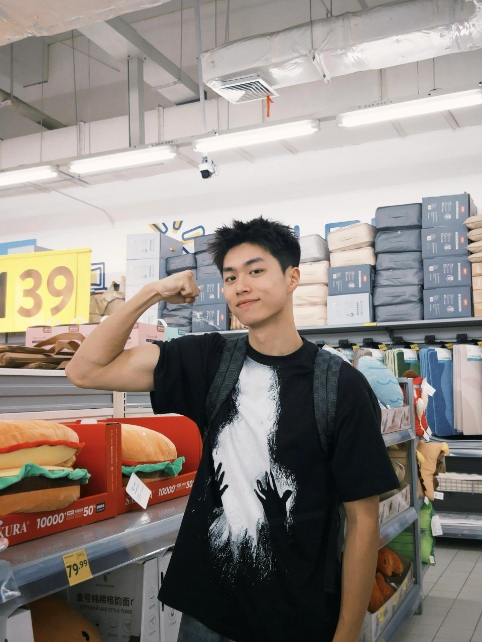 幸福就是你在我身边