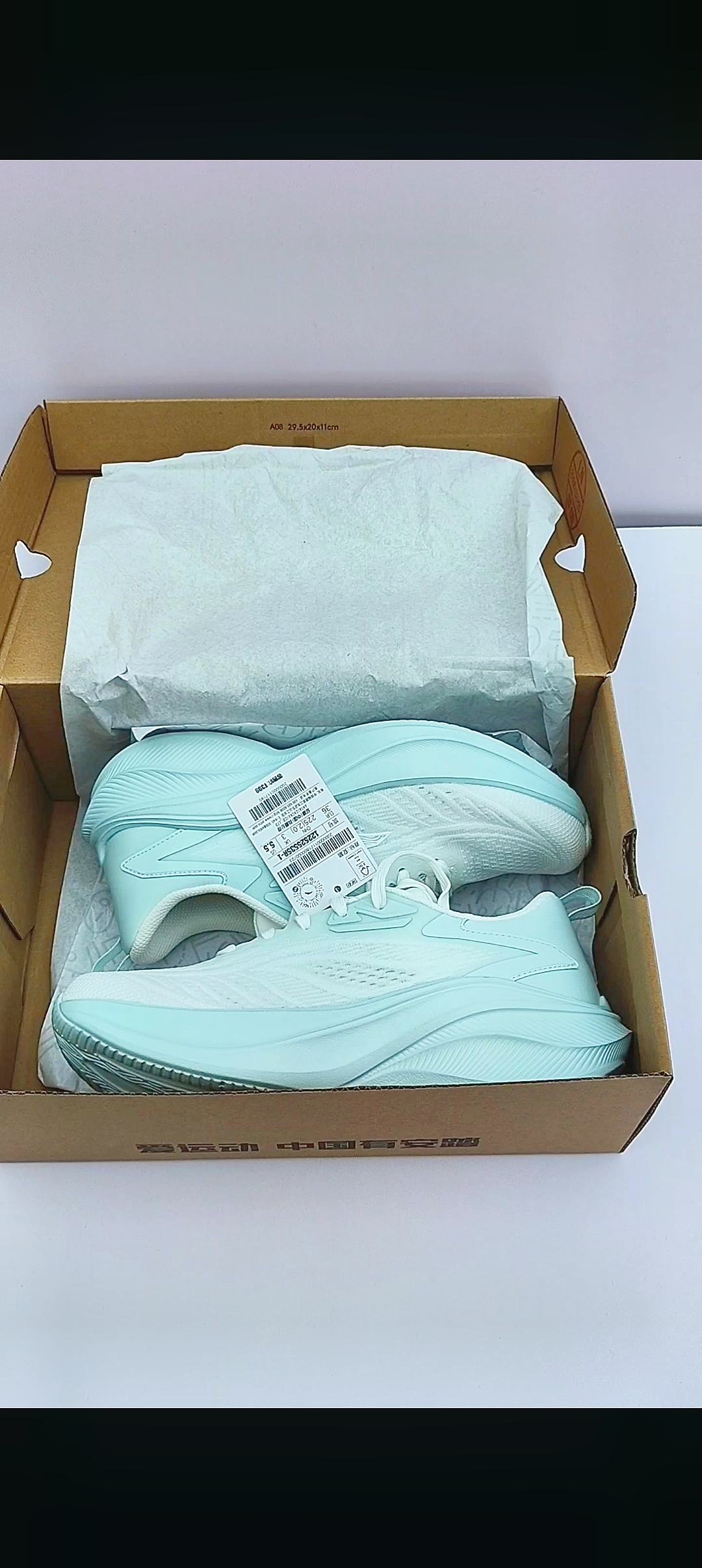 终于买到了喜欢的鞋子，QQ弹弹挺舒服❗