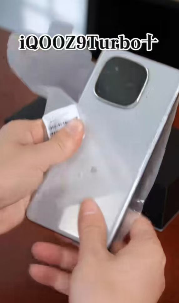 国补价屠榜！1444元买旗舰芯+IP65防水真香预警