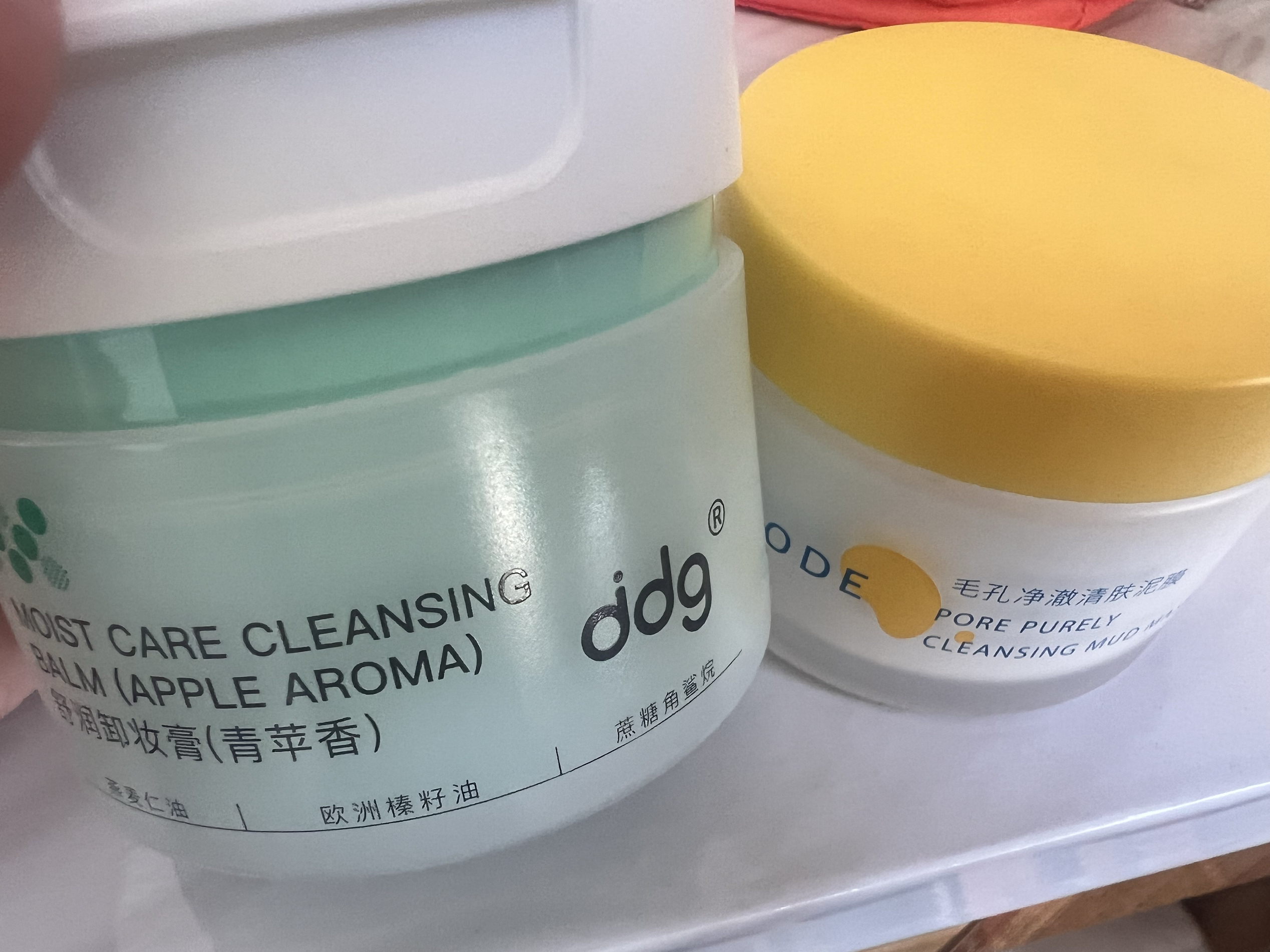 好物推荐