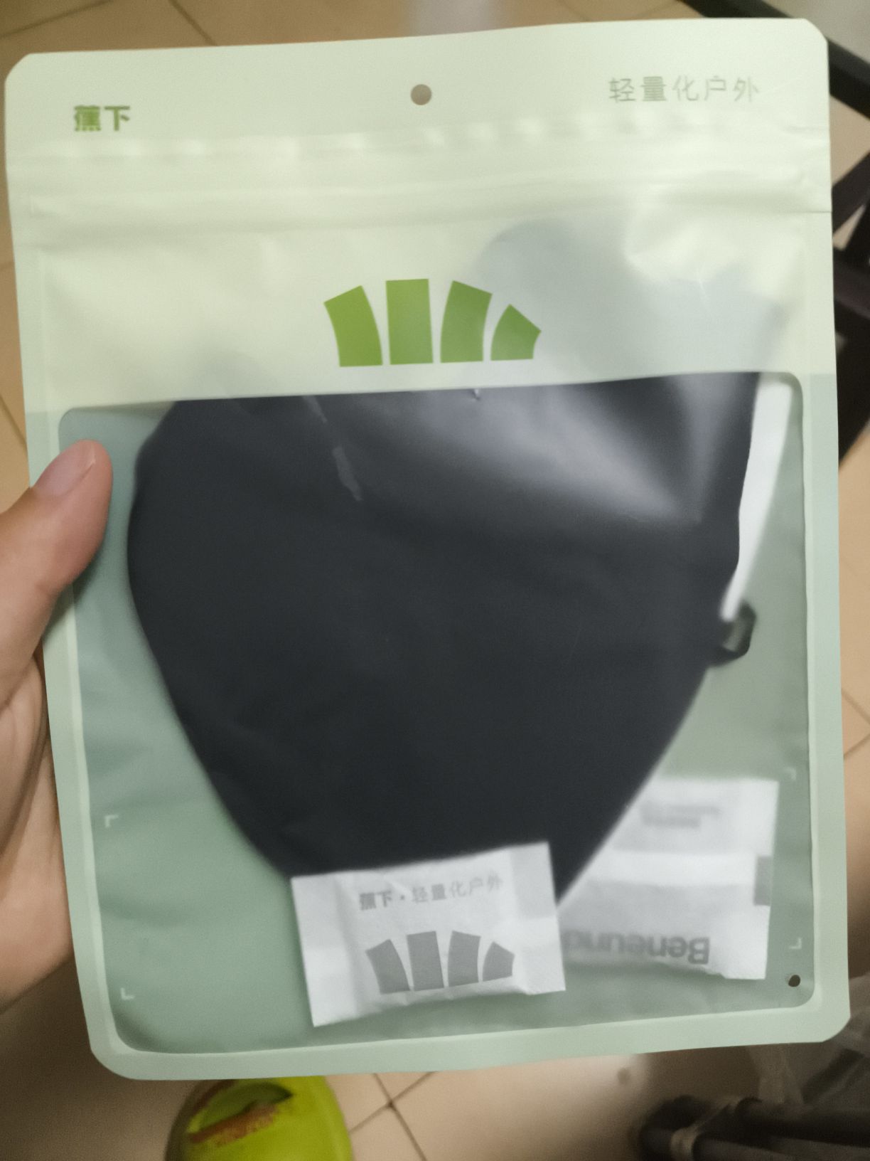 全网最便宜的蕉下……被淘到了