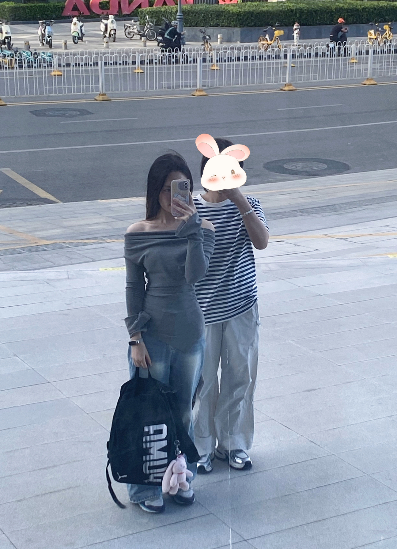 我美丽的废物